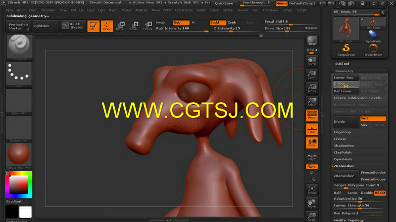 ZBrush 4R6基础入门训练视频教程的图片2