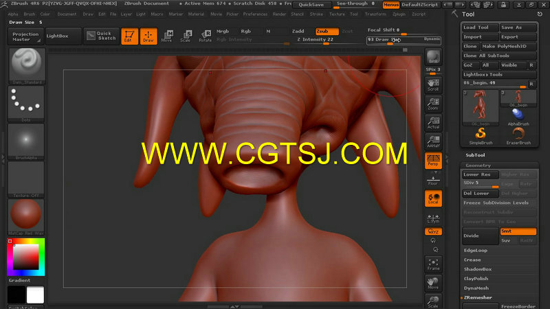 ZBrush 4R6基础入门训练视频教程的图片3