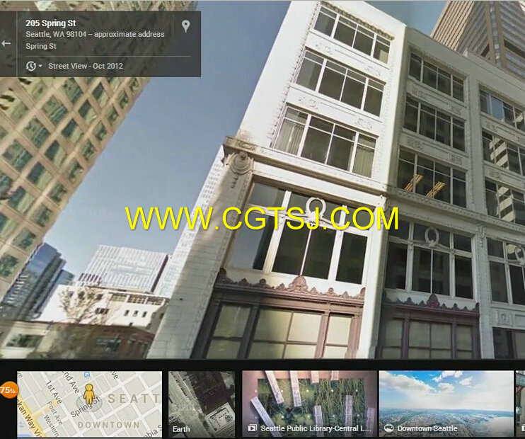 3dsMax城市建筑风光制作视频教程的图片4