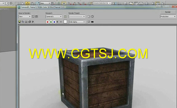 3dsMax箱子建模制作训练视频教程的图片2