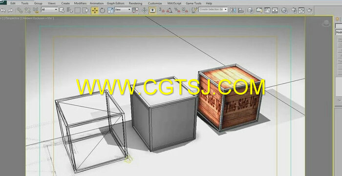 3dsMax箱子建模制作训练视频教程的图片3