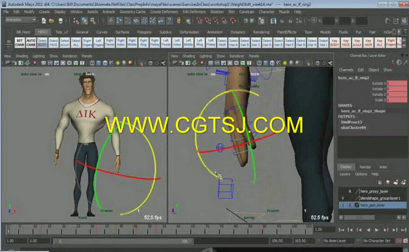 CG动画技术大师班视频教程第一季的图片5
