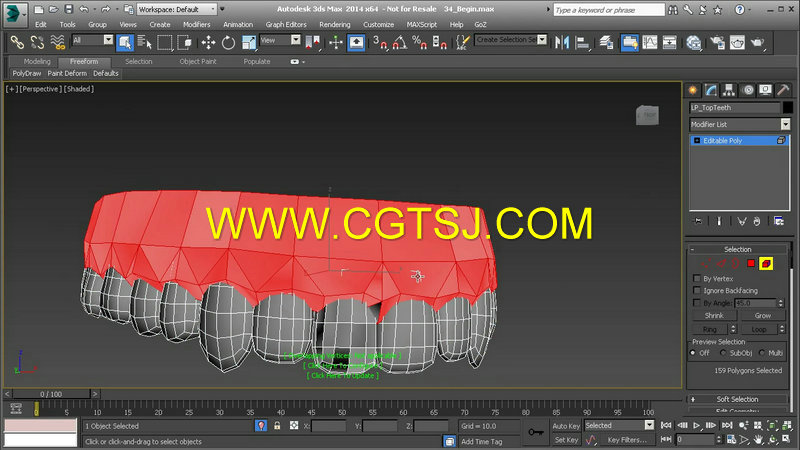 3dsMax游戏角色建模全面核心训练视频教程的图片2