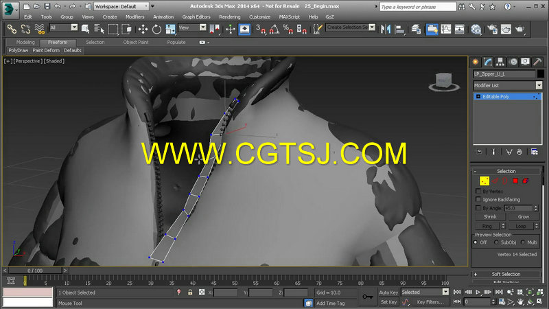 3dsMax游戏角色建模全面核心训练视频教程的图片5