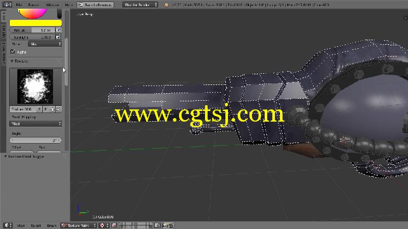 Blender科幻枪制作训练视频教程的图片1