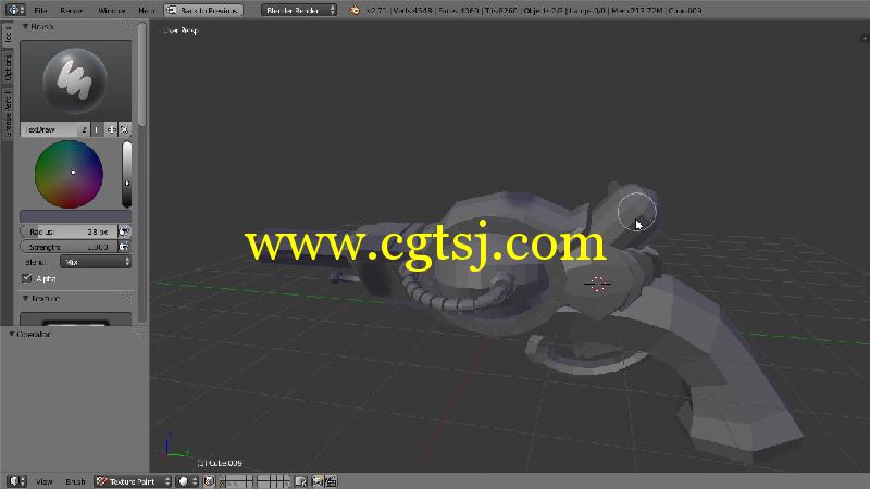 Blender科幻枪制作训练视频教程的图片4