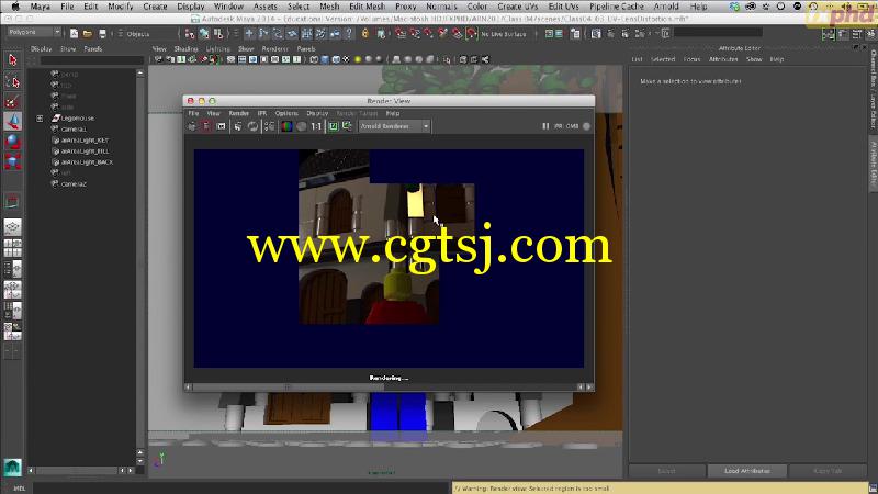 Arnold影视级真实渲染技术训练视频教程的图片5