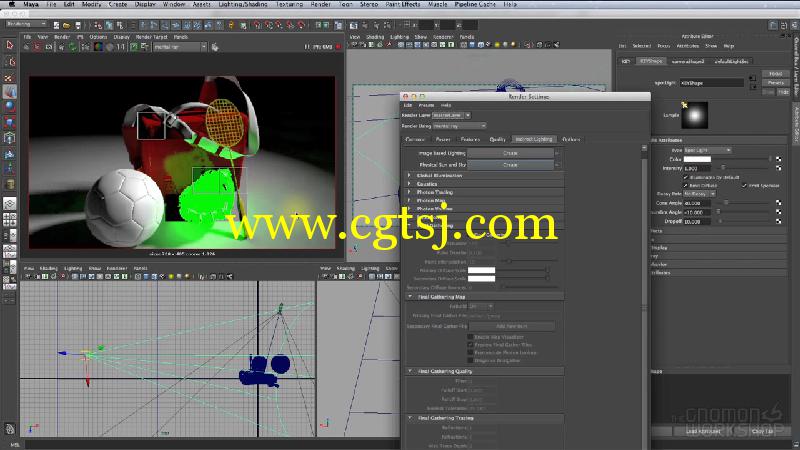 Maya中mentalray灯光渲染终极训练视频教程的图片8