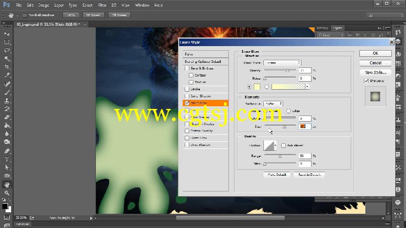 Photoshop封面图层风格样式设计训练视频教程的图片2