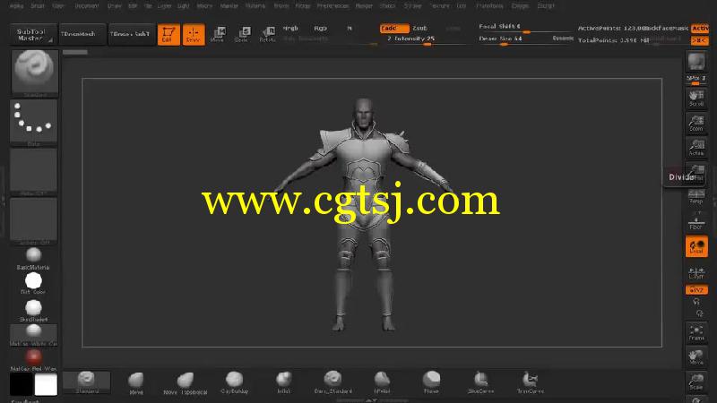 ZBrush与3DsMax游戏角色盔甲制作视频教程的图片1