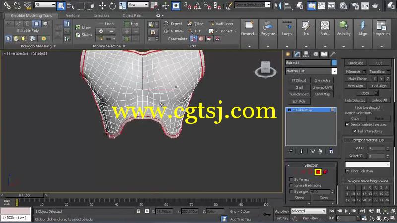 ZBrush与3DsMax游戏角色盔甲制作视频教程的图片2