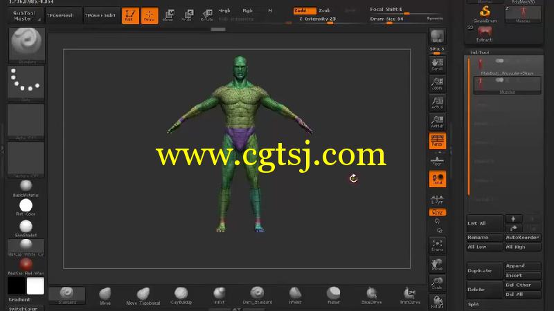 ZBrush与3DsMax游戏角色盔甲制作视频教程的图片7