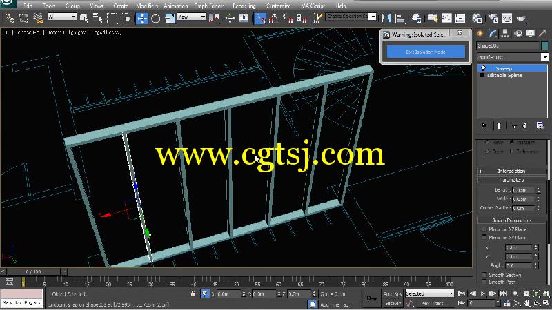 3dsMax与VRay超逼真建筑制作视频教程的图片1