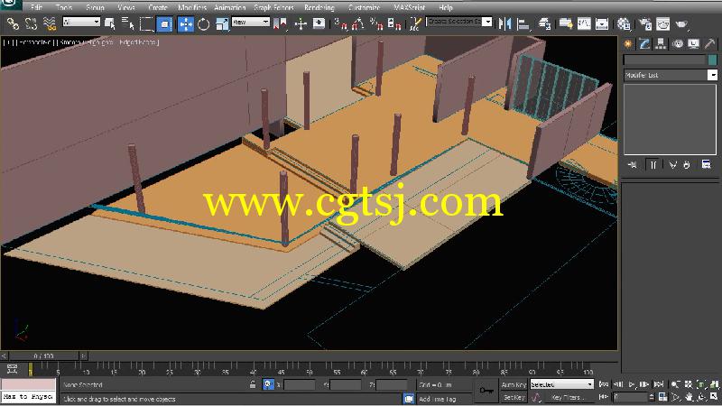 3dsMax与VRay超逼真建筑制作视频教程的图片2