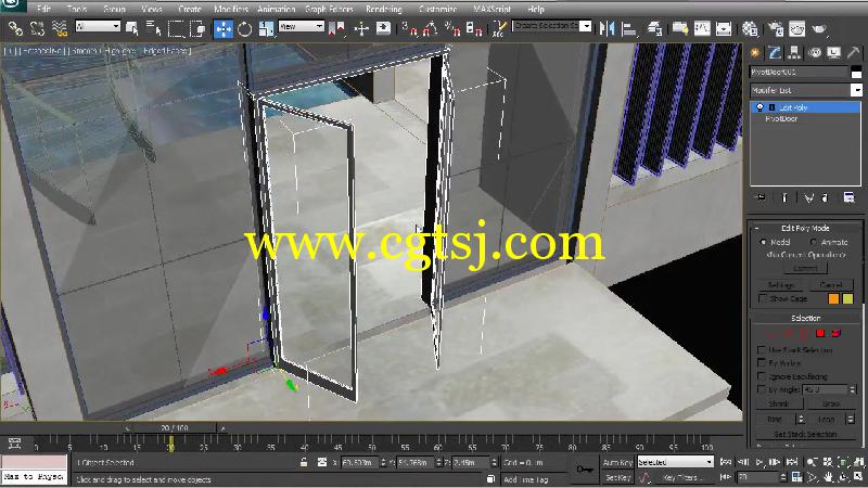 3dsMax与VRay超逼真建筑制作视频教程的图片8