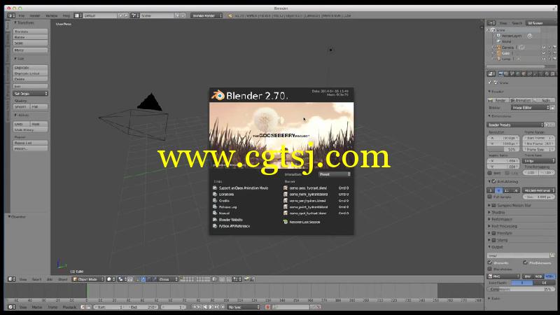 Blender三维基面制作视频教程的图片4
