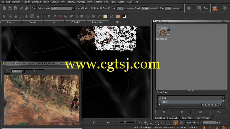 MARI概念环境制作训练视频教程的图片2