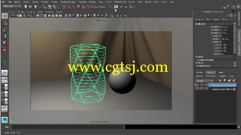 Maya多重渲染技术训练视频教程的图片3