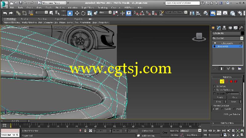 3dsMax玛萨拉蒂跑车完整制作视频教程的图片4