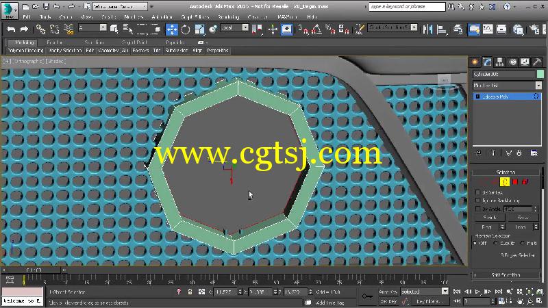 3dsMax玛萨拉蒂跑车完整制作视频教程的图片5