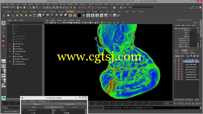 Maya中Viewport与ShaderFX高质量场景制作视频教程第二季的图片3