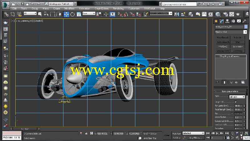 Photoshop与3dsMax赛车游戏宣传广告制作视频教程的图片2