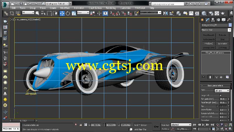 Photoshop与3dsMax赛车游戏宣传广告制作视频教程的图片3