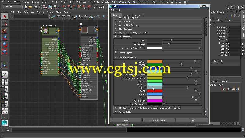 Maya节点编辑器使用技巧视频教程的图片1