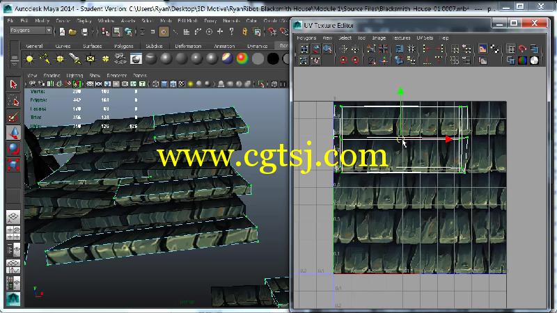 Maya与PS超强房屋建模材质制作视频教程第二季的图片5