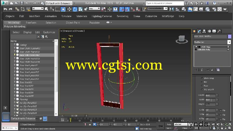 3dsmax与PS木质纹理制作视频教程的图片4