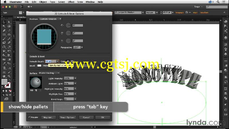 Logo视觉设计技术训练视频教程的图片2