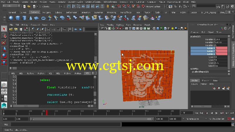 Maya中MEL动画工具使用技巧视频教程的图片1