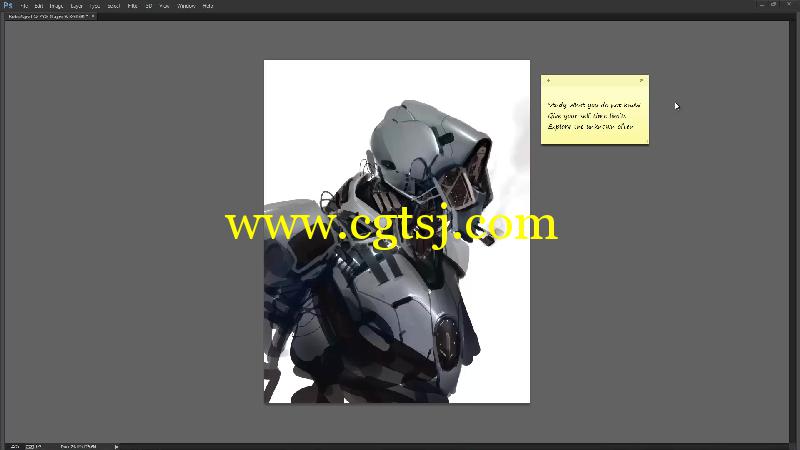 Photoshop科技概念角色手绘设计视频教程的图片4