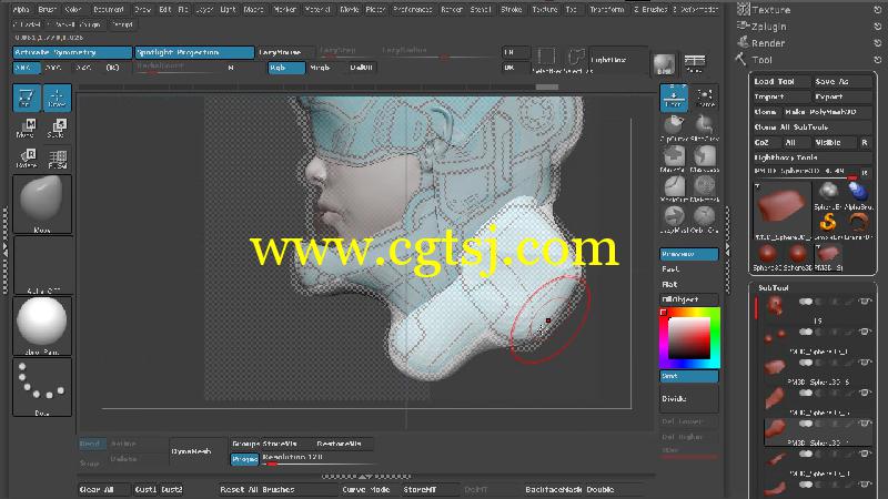 Zbrush与Keyshot科幻角色雕刻制作视频教程的图片2