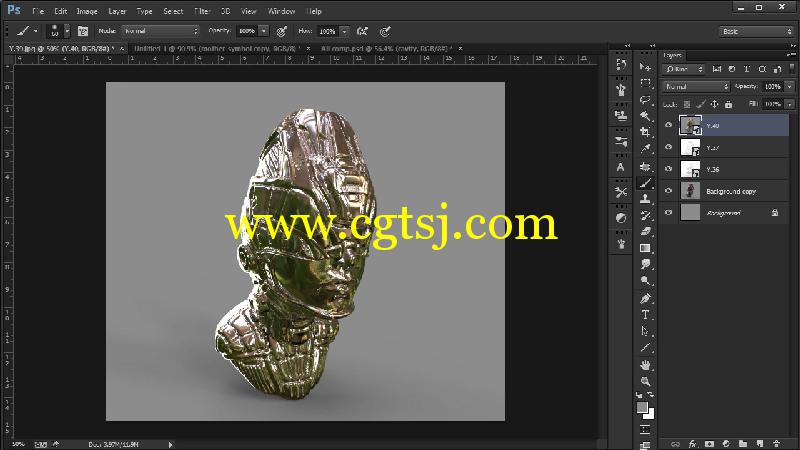 Zbrush与Keyshot科幻角色雕刻制作视频教程的图片5