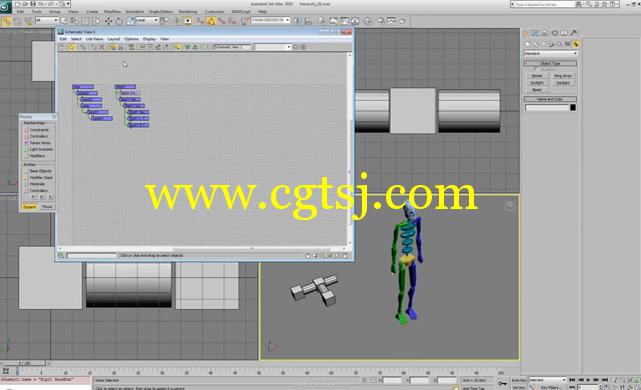 3D Studio Max游戏动画技术视频教程的图片4