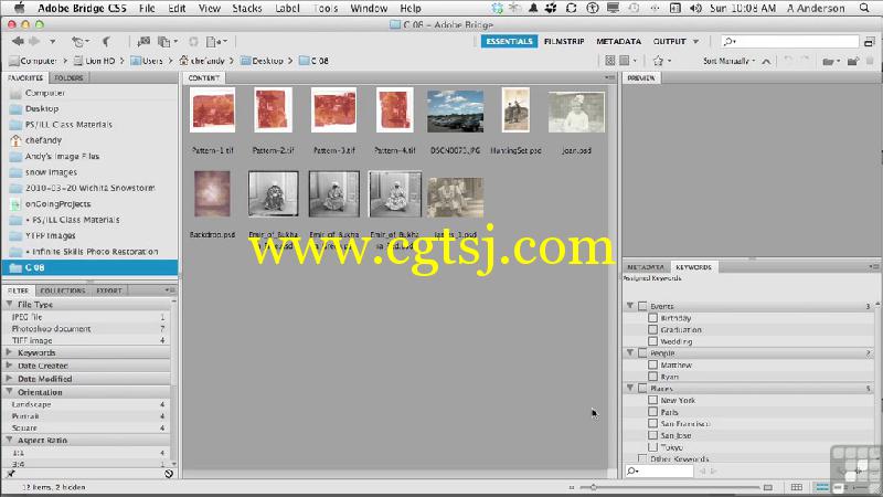 Photoshop超级照片修复技术视频教程的图片4