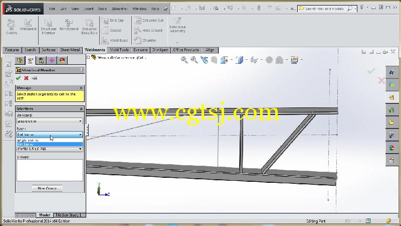 Solidworks风车叶片钣金设计视频教程的图片1