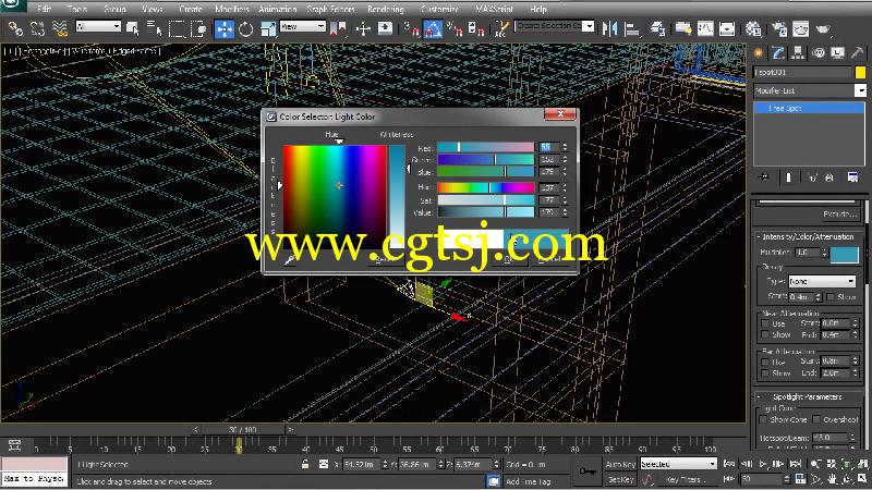 3dsMax与V-Ray建筑室内渲染工作流程视频教程的图片3