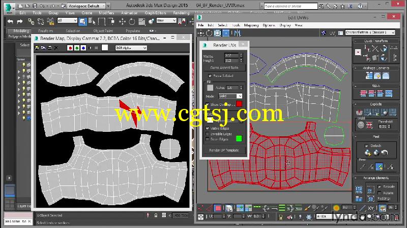 3dsMax中UV纹理贴图映射视频教程的图片2