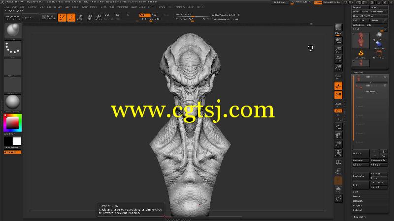 Zbrush与Keyshot外星人概念设计视频教程的图片1