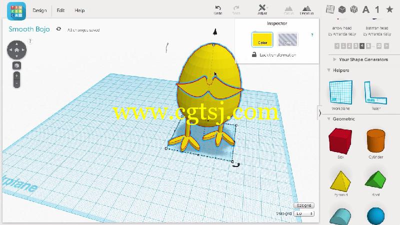 Blender中3D打印技术训练视频教程的图片1