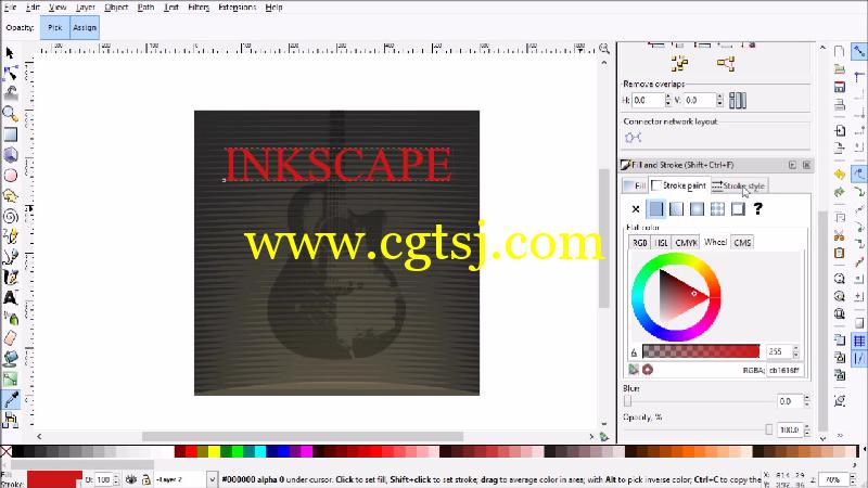 Inkscape矢量编辑综合技巧视频教程的图片2