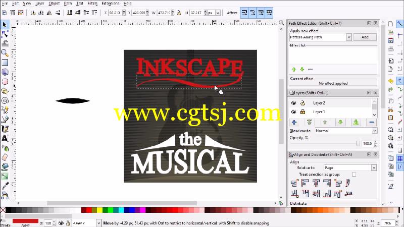 Inkscape矢量编辑综合技巧视频教程的图片3