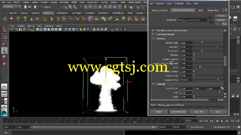 Maya模拟火山爆发特效制作视频教程的图片1