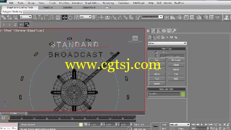 3dsMax收音机建模技术训练视频教程第四季的图片4