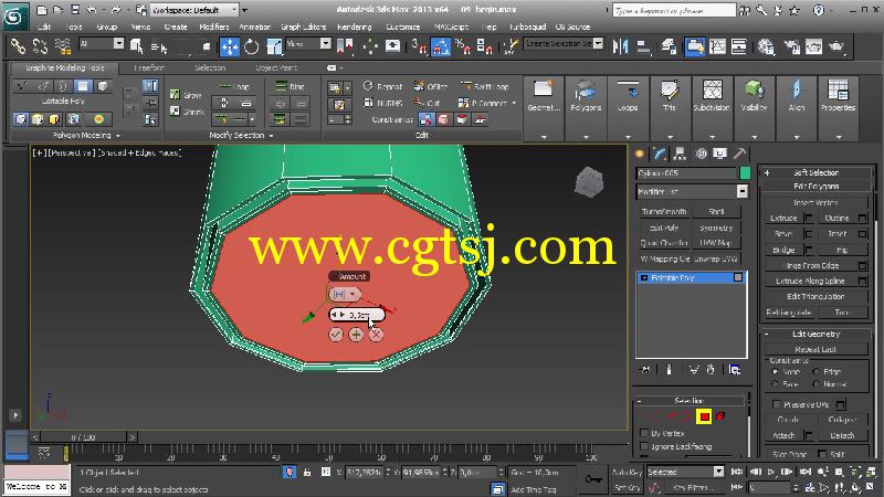 3dsmax与Vray厨房建筑可视化训练视频教程的图片2