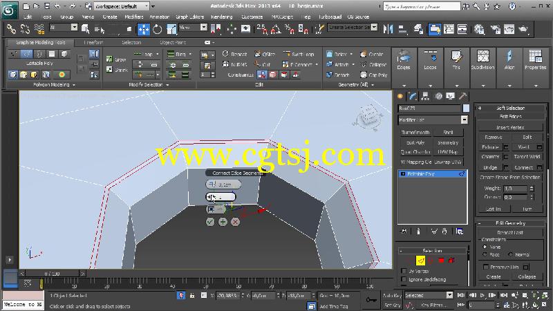 3dsmax与Vray厨房建筑可视化训练视频教程的图片3