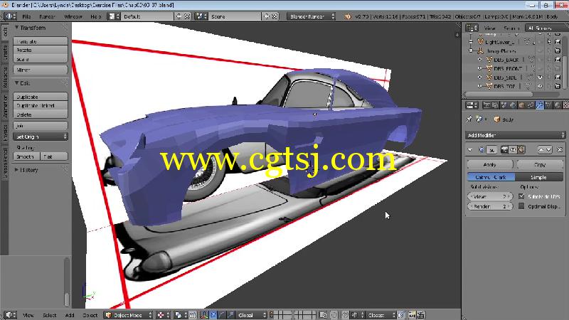 Blender汽车建模制作训练视频教程的图片3
