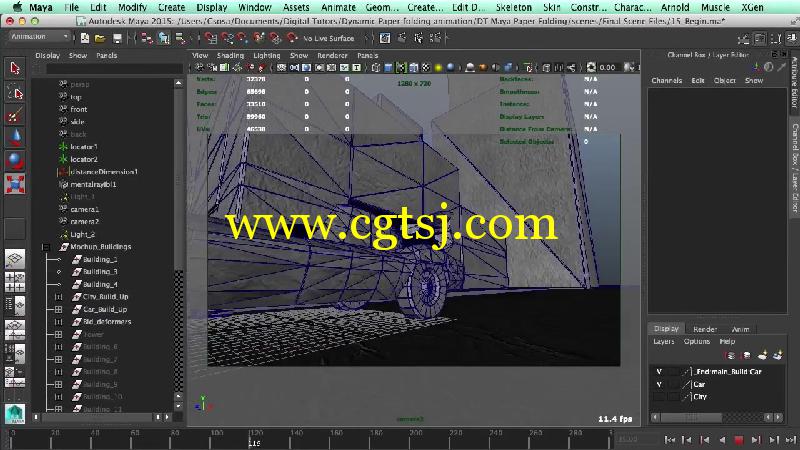 Maya纸壳汽车动画特效制作视频教程的图片3